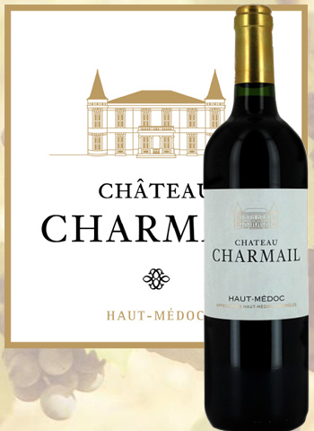Château Charmail 2014 Cru Bourgeois du Haut-Médoc