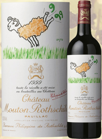 Magnum Château Mouton Rothschild 1999 Premier Grand Cru Pauillac