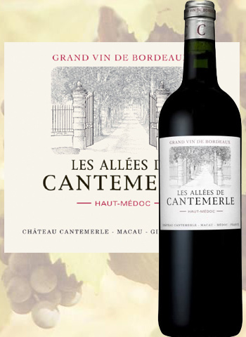 Les Allées de Cantemerle 2018 Second Vin du Haut-Médoc