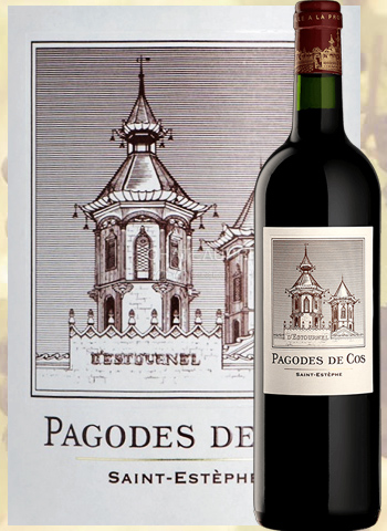 Les Pagodes de Cos 2015 Second Vin de Saint-Estèphe