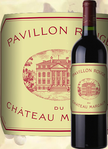 Pavillon Rouge 2017 Second Vin du Château Margaux